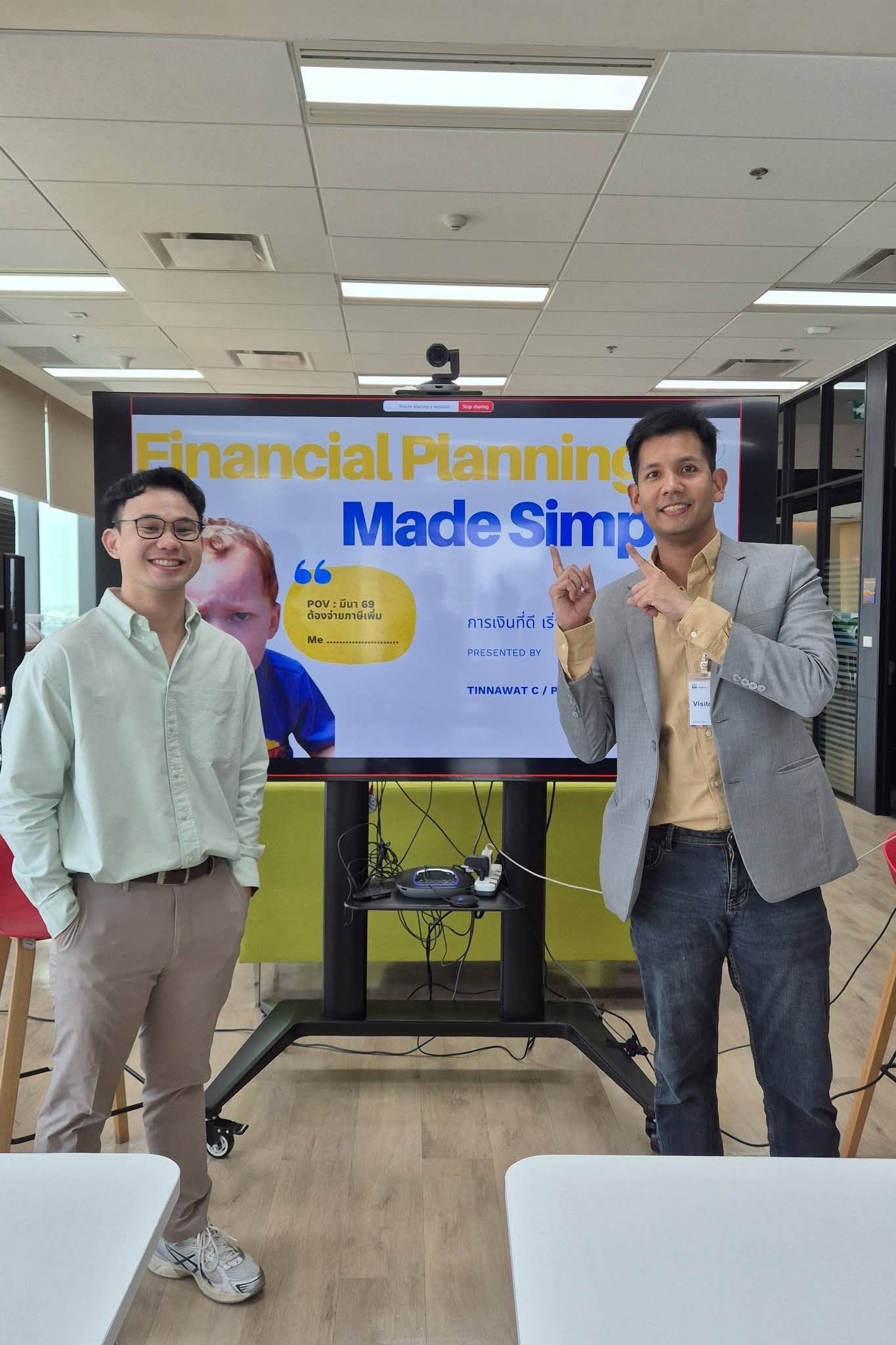 ป้อง ปกป้อง ปัทมะสุนทร บรรยาย Financial Planning Made Simple